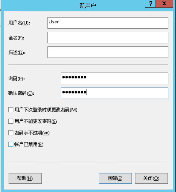 创建云机子账号操作截图